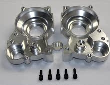 银色钛色 85118 金属齿轮箱壳套装 baja CNC 配件 若凡升级件