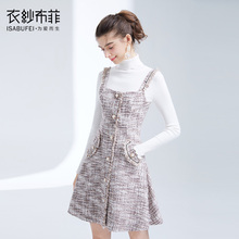 亭染 背带裙单件 秋冬小香风连衣裙女人味气质初恋裙复古韩版女装图片