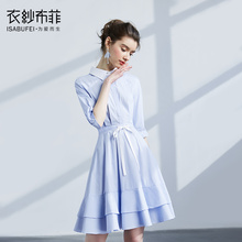 衬衫 连衣裙收腰系带连衣裙夏装 女神范儿半袖 斓樱甜美温柔日系女装