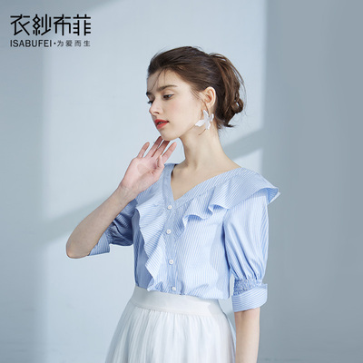 秋丝 设计感V领荷叶边条纹衬衫女夏季短袖韩范衬衣小清新复古上衣