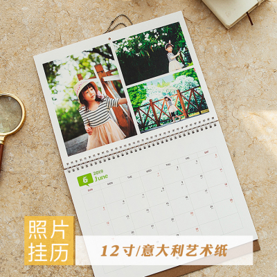 挂历2019年定制作照片宝宝日历diy家用大号挂