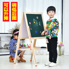 涂鸦板男孩黑板小女孩儿童画板家用写字板支架式七巧板超大号绘画