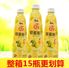 康师傅蜂蜜柚子茶 夏季茶饮品饮料 蜂蜜柚子500ml*5瓶 多省包邮