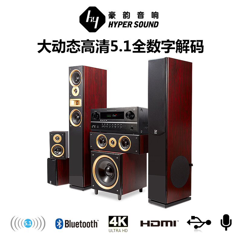 打造家庭影院：音响套装的选择与搭配艺术