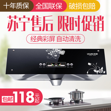 大吸力抽油烟机顶吸式壁挂式中式吸油烟机脱排抽油烟机家用特价