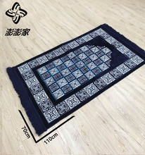 土耳其进口羊毛混纺礼拜毯清真穆斯林专用伊斯兰割绒祷告毯地毯