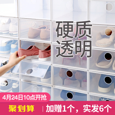 鞋柜透明收纳盒有假货吗