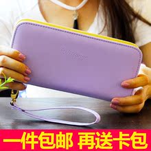 简约女生多功能手机包 气质简约拉链手提包韩版 2017新款 钱包女长款