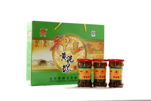 【特价】黄泥螺 泥螺特产包邮盐城泥螺野生大