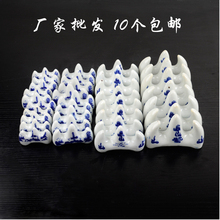 文房四宝笔搁笔山笔架陶瓷小笔山景德镇青花瓷笔山厂家批发