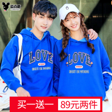 恭喜鹿卫衣2018新款女蓝色连帽卫衣套头情侣宽松休闲秋冬卫衣女图片