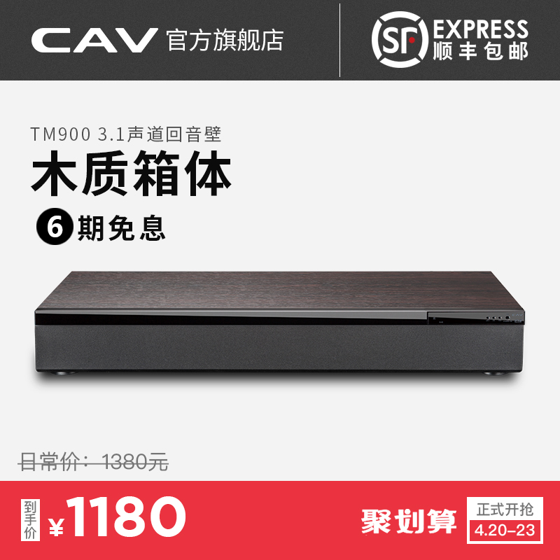 Sony\/索尼 HT-RT5回音壁 HT-NT5家庭影院套装