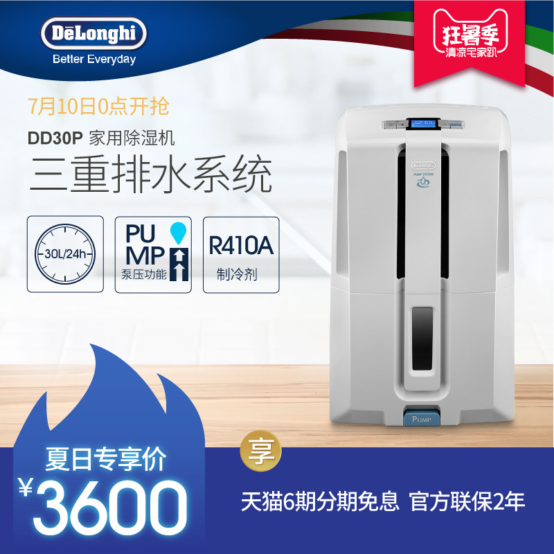 ������ʪ������dd30p