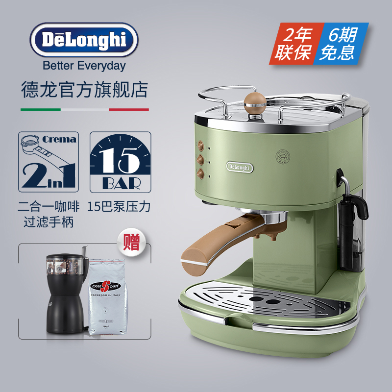 �������Զ���ʽ���Ȼ�eco310