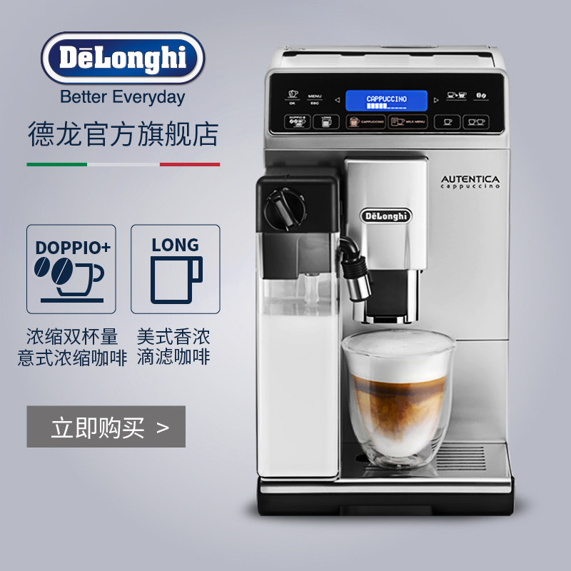 ����ȫ�Զ����ÿ��Ȼ�etam29.660.sb