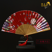 特价 精品绫绢古风扇子女式折扇 复古大红色中国风礼品古典小绢扇