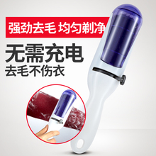 衣物静电除尘刷干洗刷床单衣服宠物去毛器除毛刷吸毛刷