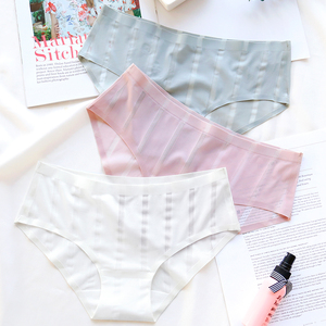 3条装一片式冰丝无痕内裤
