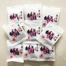 10片起发货 50片 单片5克 包邮 山东东阿阿胶桃花姬阿胶糕即食