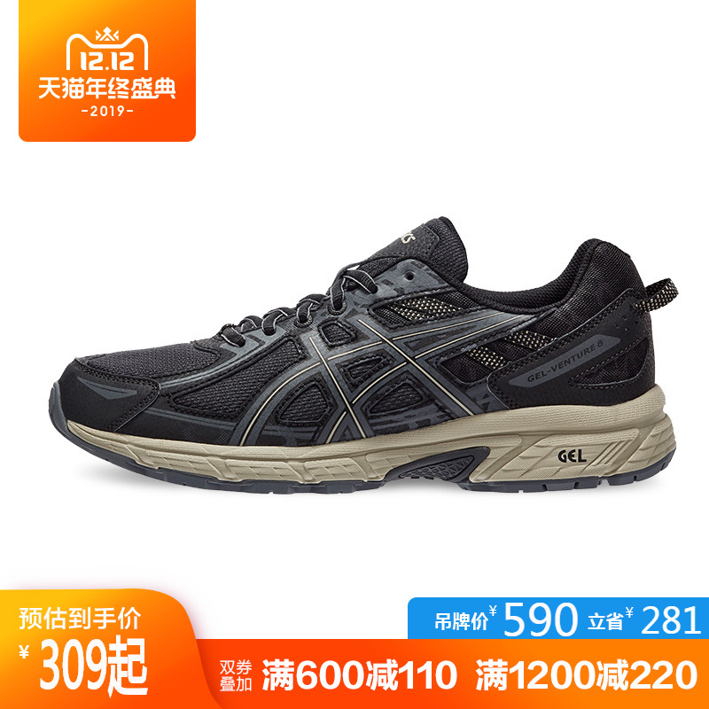 ASICS Arthur Off Road GEL-VENTURE Men's Running Shoe Running Shoe Durable Retro Dad