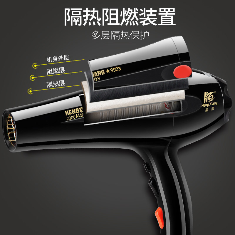 ���贵���HX-8923