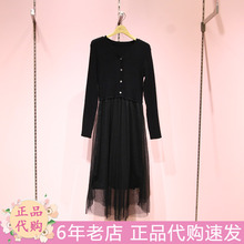 阿依莲女装2019秋装新款国内代购时尚假两件毛织连衣裙193389A881
