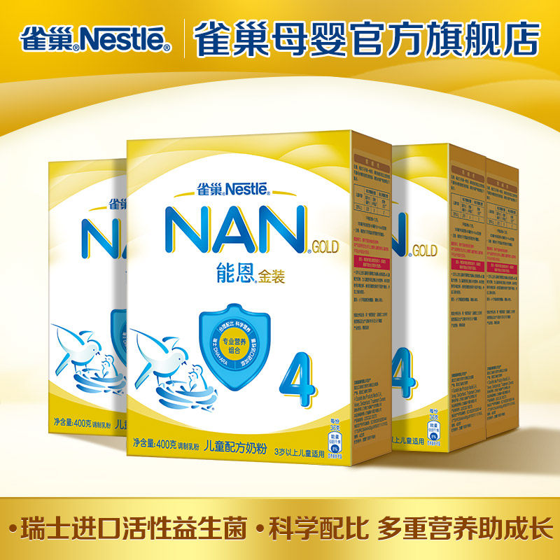 江源区京东白条能注销吗【加▲V信Q同号:495