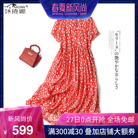 咔琦娜2019春夏新款春装女真丝连衣裙桑蚕丝印花碎花气质短袖长裙商品大图
