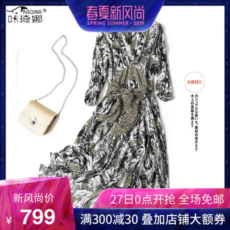 咔琦娜2019春夏新款真丝连衣裙春装桑蚕丝印花长裙显瘦V领中袖裙商品大图