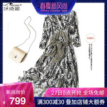 咔琦娜2019春夏新款真丝连衣裙春装桑蚕丝印花长裙显瘦V领中袖裙图片