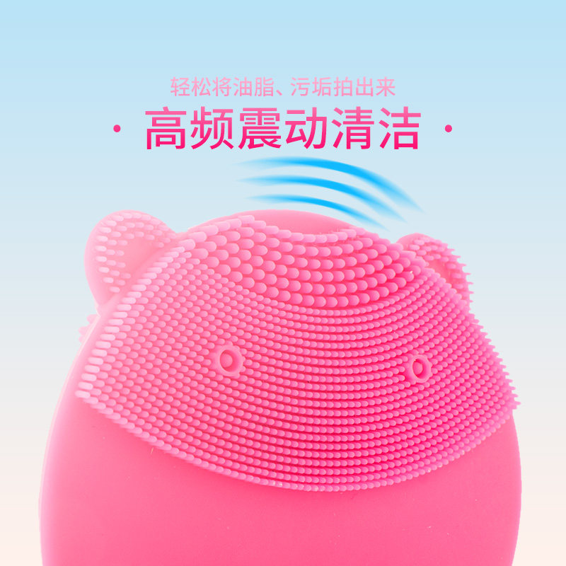 Լ�˵綯ϴ����