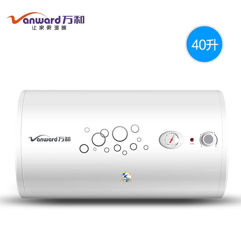 ��͵������µ���ˮ��E40-Q1W1-22