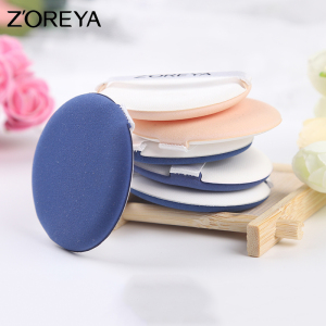 气垫粉扑BB霜专用圆形粉扑