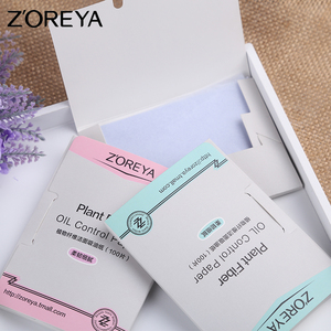 吸油面纸控油补妆100片