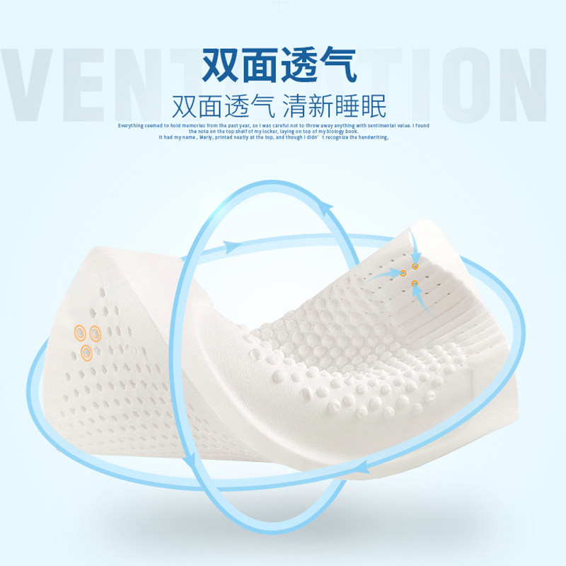 ��������Ȼ�齺������