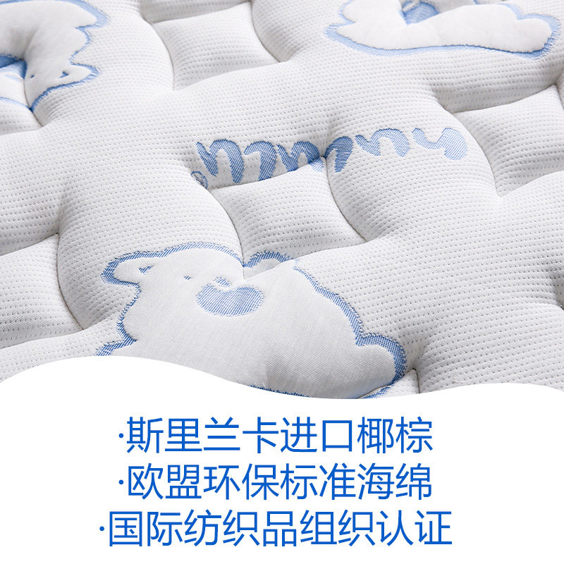 ������ƫӲ�齺����