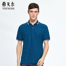 Youngor/雅戈尔夏季男士短袖T恤商务休闲中年水柔棉Polo衫男A582