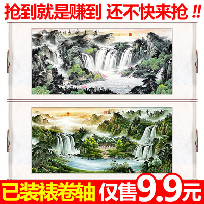 国画山水国画客厅挂画特价精选