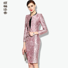 颈袖添香2018春季新款商务气质职业装套装女装时尚西装套裙两件套图片