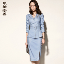 颈袖添香2018夏季新款时尚修身职业装OL修身商务正装女装套裙图片