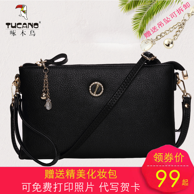 Woodpecker Women's Bag Single Shoulder Crossbody Bag 2018 New Fashion Bag Handheld Bag Zero Wallet Minimal Mini Bag