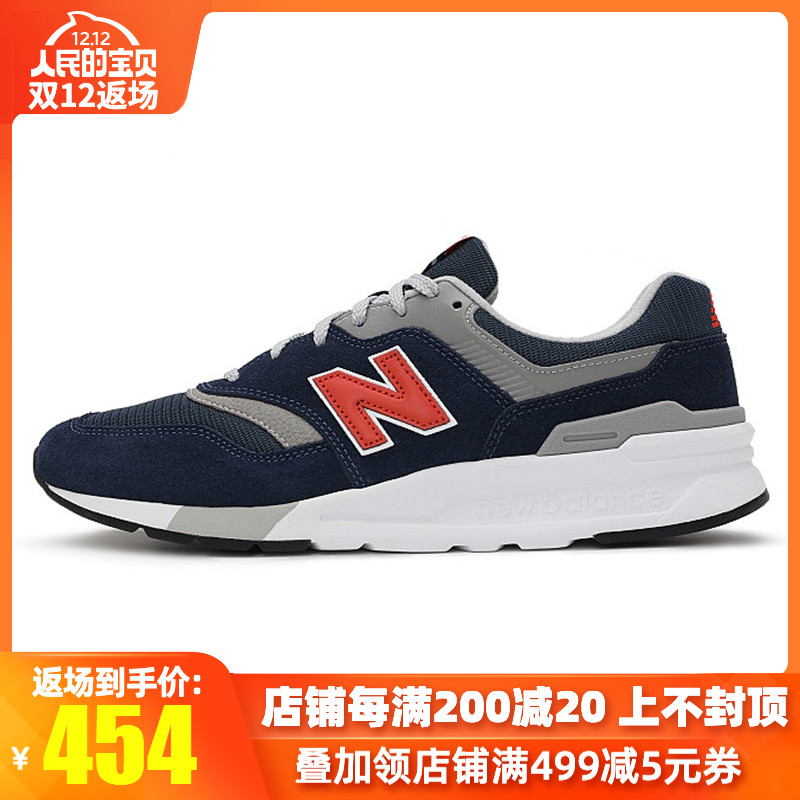 New Balance NB Men's Shoe Sports Retro Casual Running Shoe CM997HAX/HAY/HEY