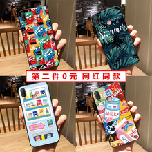 华为nova3手机壳潮牌华为nova3e保护套硅胶软nova3i全包防摔nove男女款华为nova 3e个性网红创意卡通3i薄ins