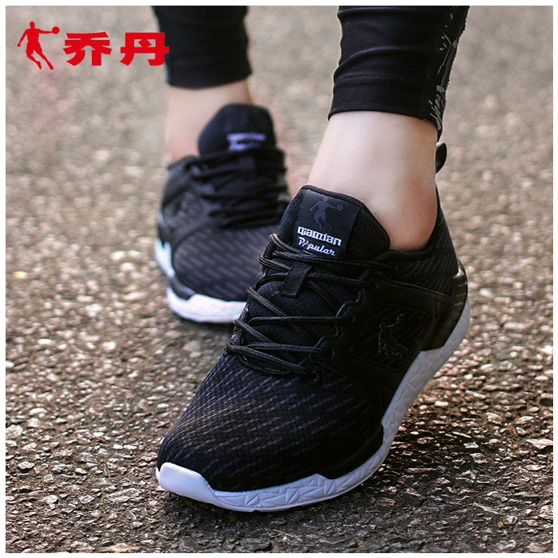 Jordan Sports Shoes Women's Shoes 2019 New Summer Official Authentic Student Casual Shoes Lightweight Black Running Shoes Women