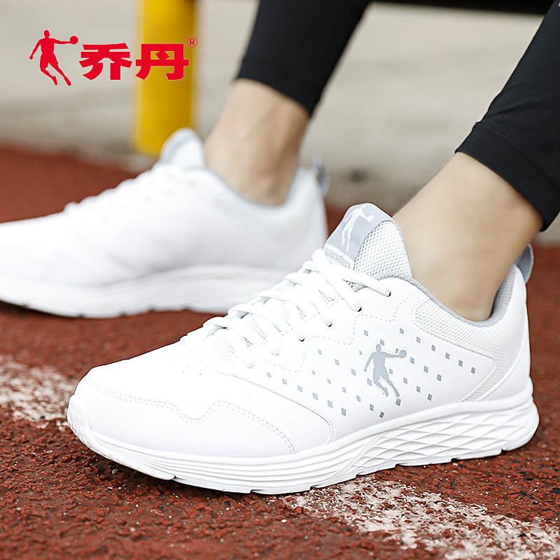 Jordan Men's Shoe Sports Shoes 2019 New Summer Lightweight Authentic Casual Shoes Boys' White Running Shoes Pure White