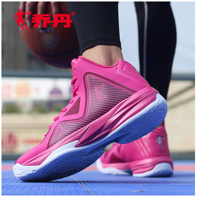 Jordan Basketball Shoes Men's High Top Sports Shoes Men's Shoes 2018 New Student Shock Absorbing and Breathable Official Website Shock Absorbing Football Boots Men