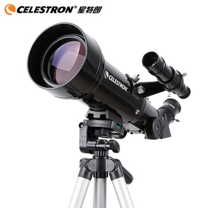 高倍天文望远镜品牌店铺