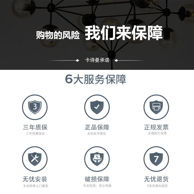 ��ʫ����ʽ���յ���DD1065