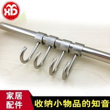 304不锈钢S型挂钩厨房扁钩s形钩S挂钩单个门后衣钩衣服挂衣钩S钩