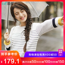 茵曼旗舰店2018春装新款套头圆领条纹文艺百搭针织衫上衣女图片